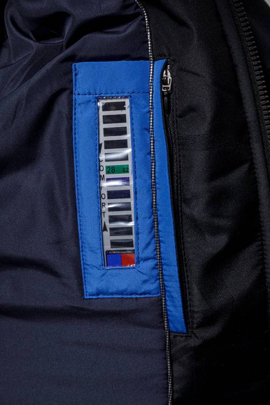 Куртка мужская Рише