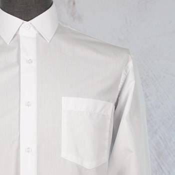 Рубашка мужская Grossir 1001G